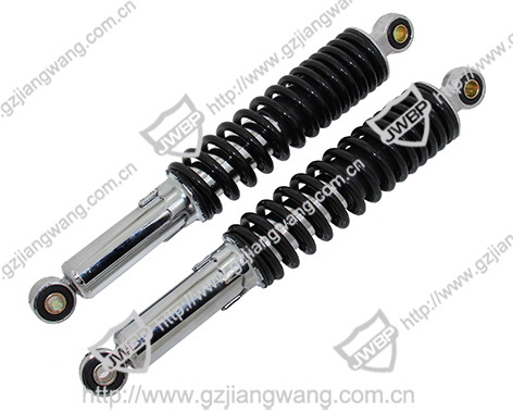 Motorcycle Rear Shock Absorber  WS11O